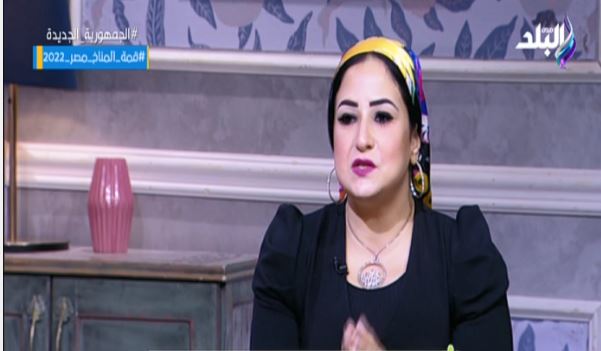  فاطمة الجهني الخبيرة السياحية