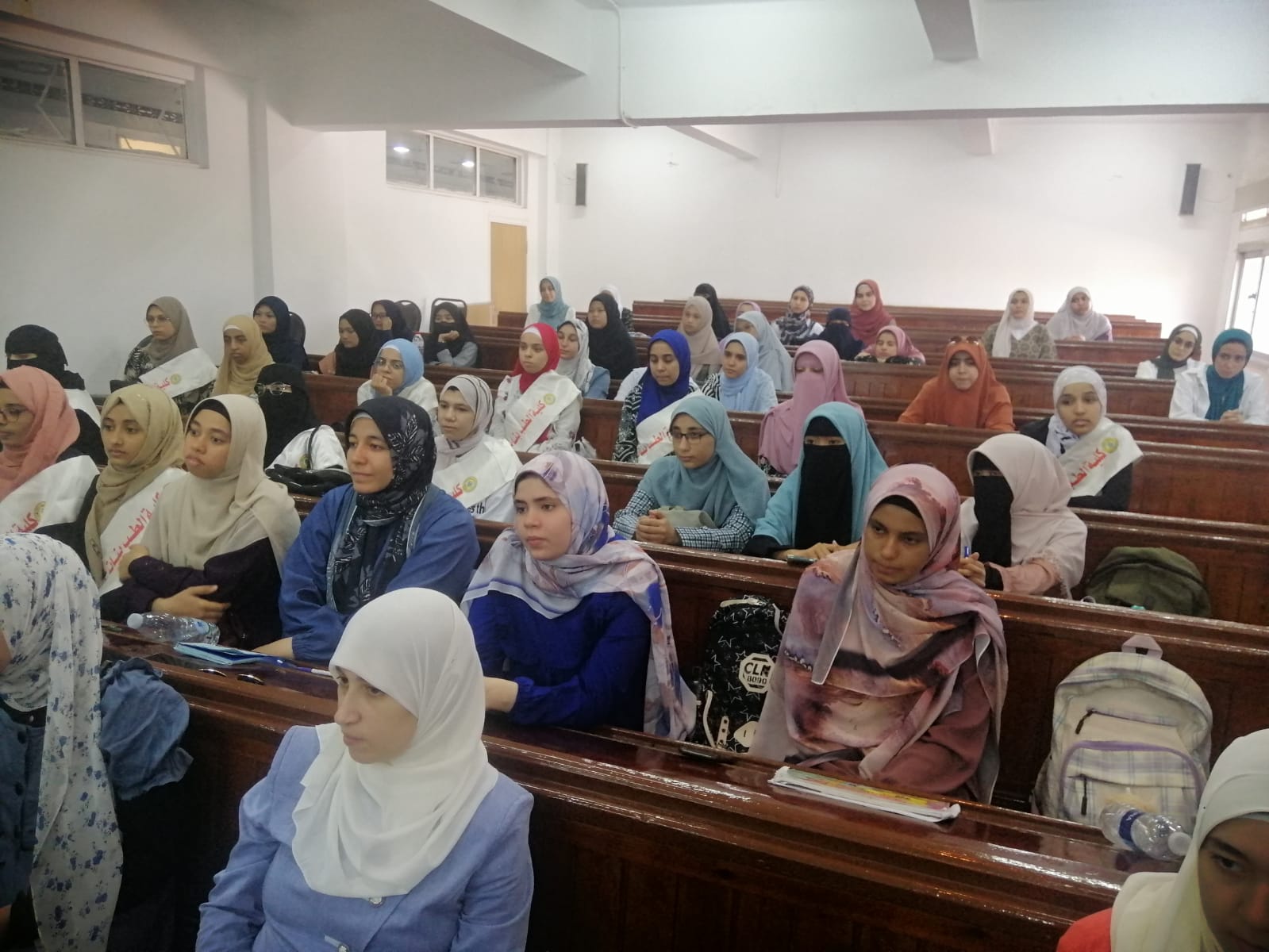 طالبات الأزهر