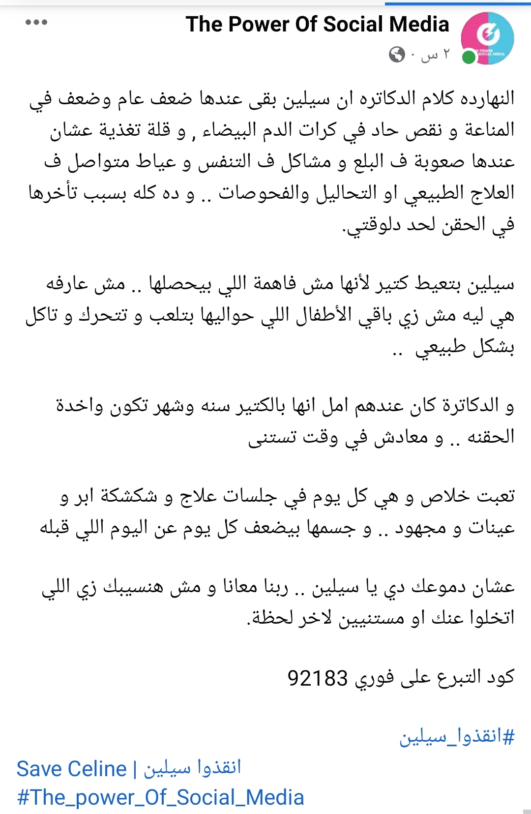 IMG_٢٠٢٢٠٩٢٧_٢١٠١٥٥