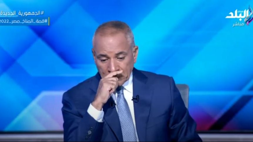 أحمد موسى 