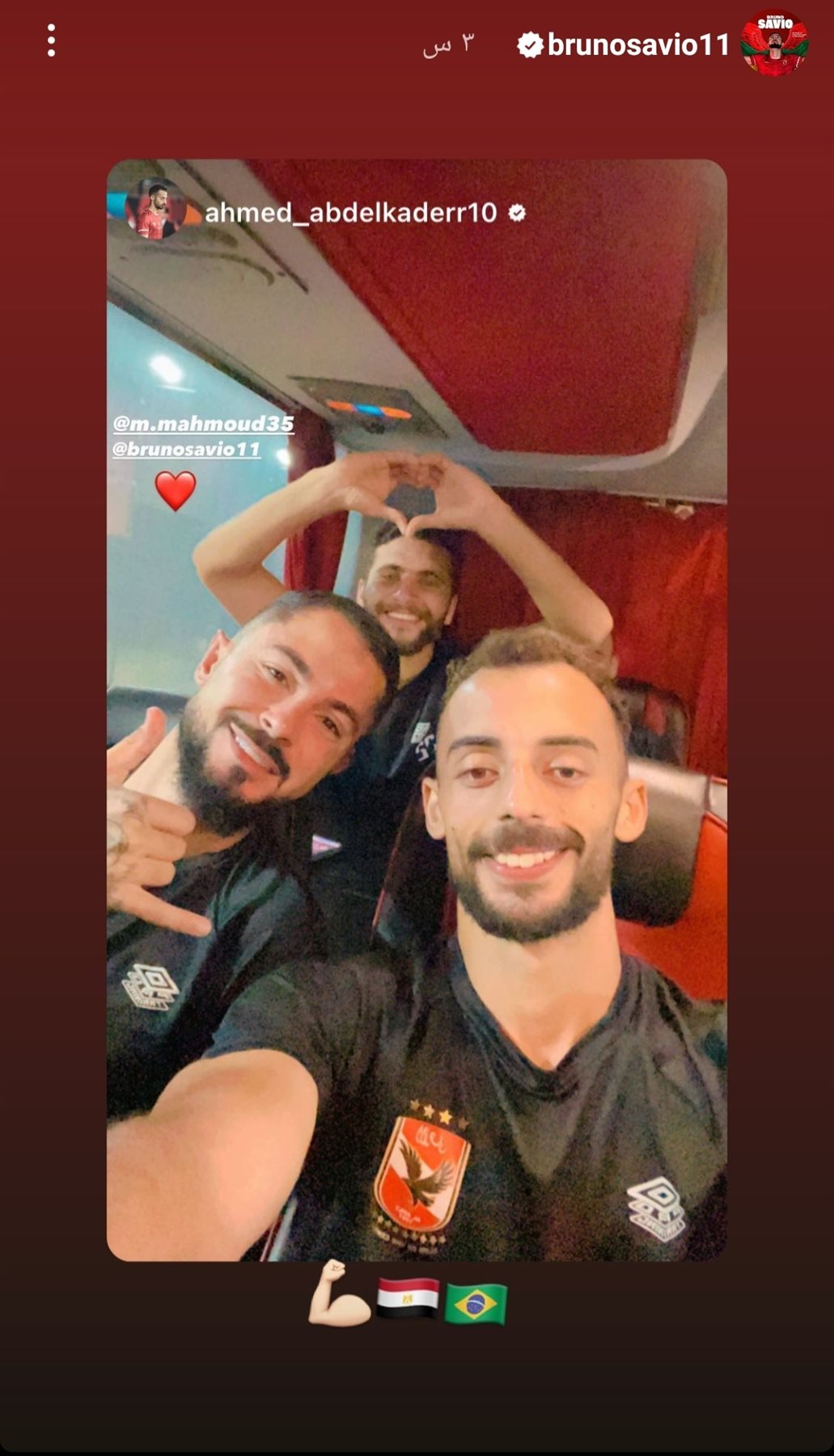 IMG_٢٠٢٢٠٩٢٧_٢٣٠٧١٩