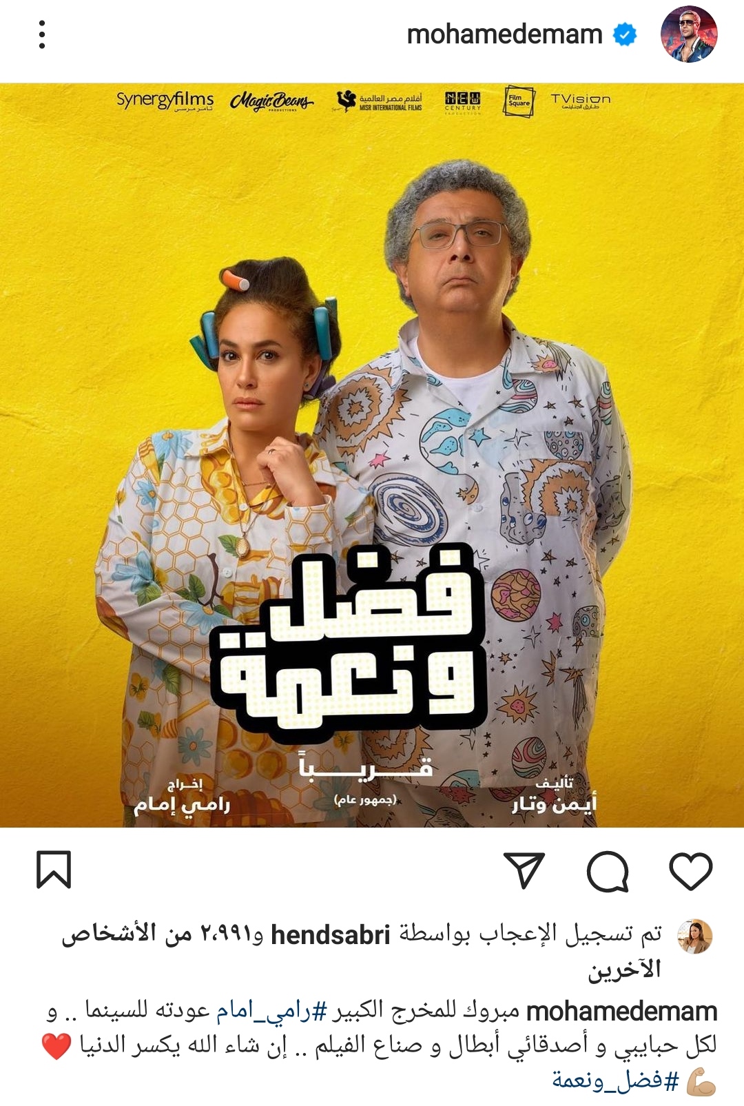 IMG_٢٠٢٢٠٩٢٧_٢٣١٩٥٣