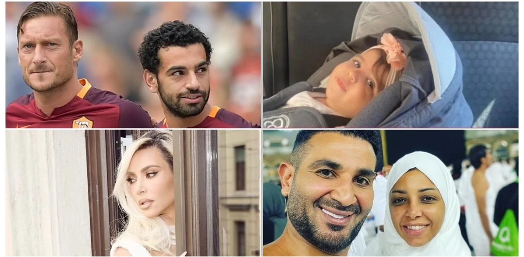 صلاح وكيم كاردشيان والطفلة سيلين واحمد سعد