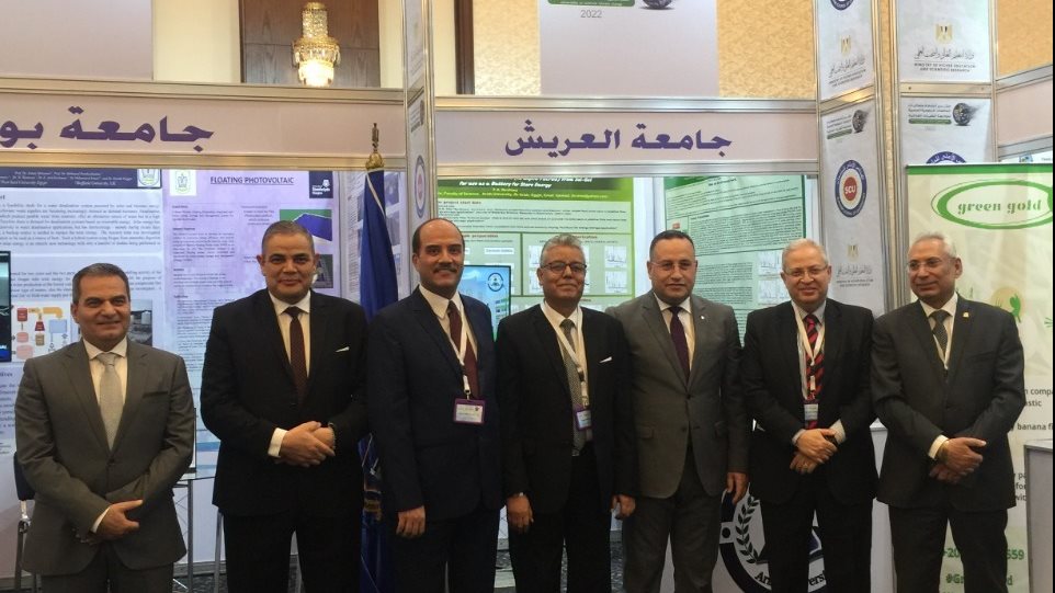 وفد جامعة العريش شمال سيناء 