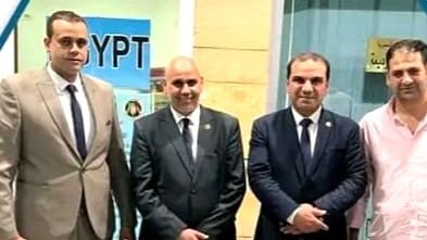 صورة من الضبطية 