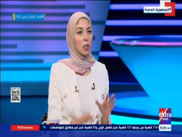 تقى النجار، الباحثة بالمركز المصري للفكر والدراسات الاستراتي
