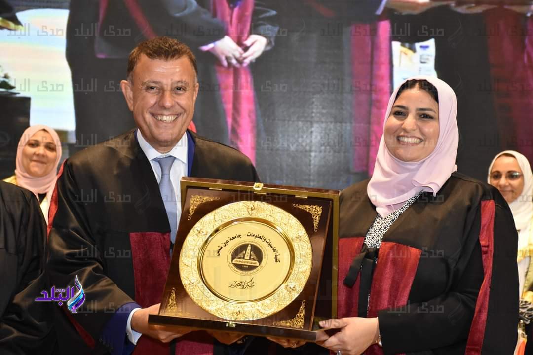 حاسبات عين شمس تحتفل بتخريج دفعتين