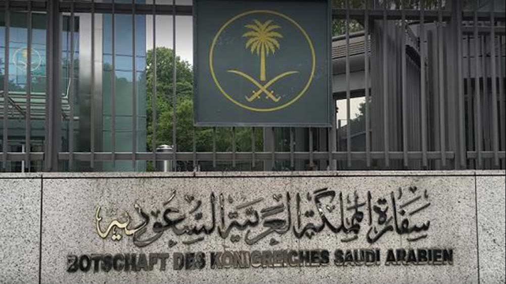 تحذير قوي من السعودية لمواطنيها في 4 ولايات أمريكية