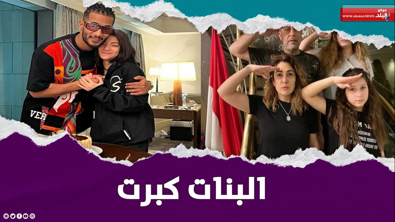 بنات النجوم 