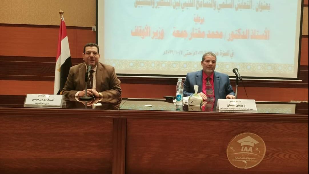 جانب من المحاضرة جانب من المحاضرة