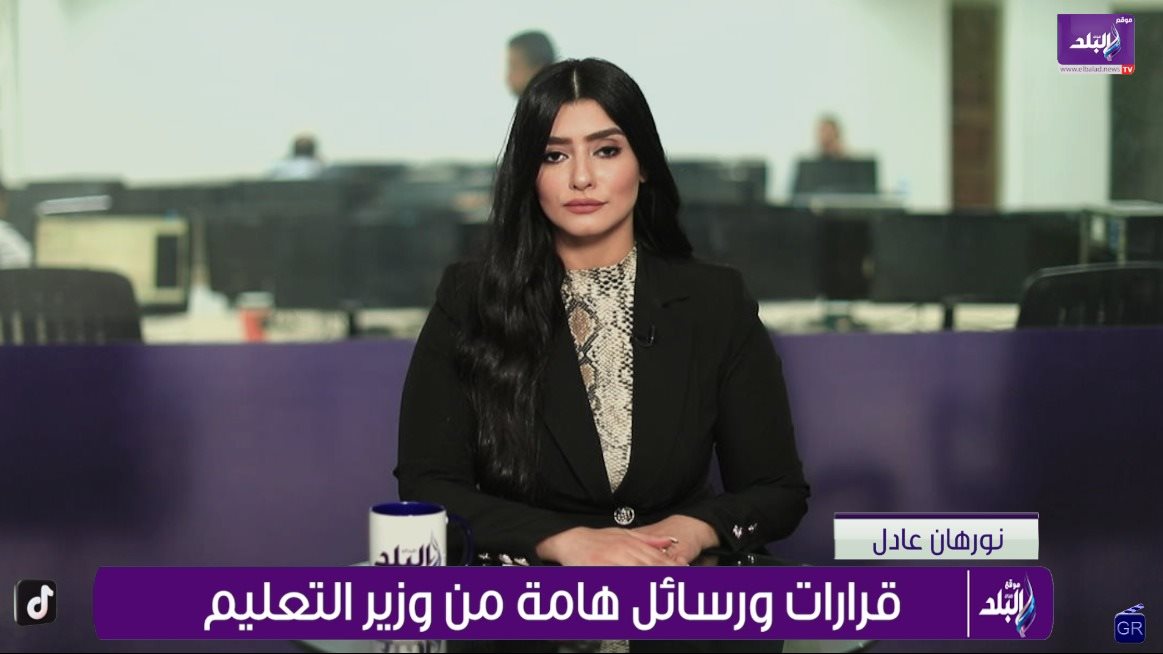 مذيعة موقع صدى البلد نورهان عادل