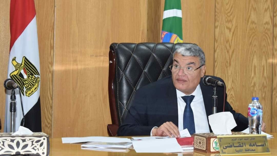 اللواء أسامة القاضي محافظ المنيا خلال الاجتماع 