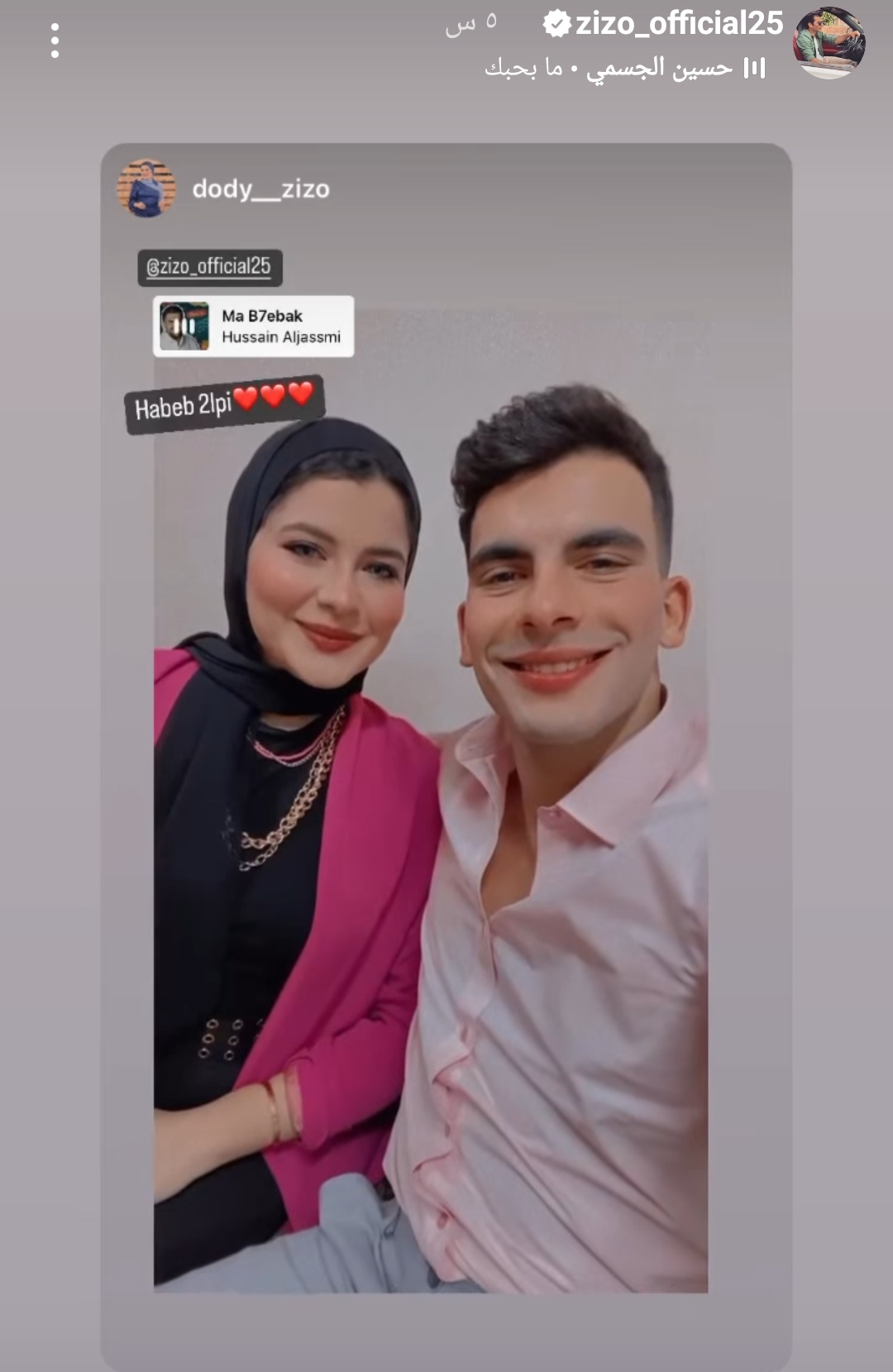 IMG_٢٠٢٢٠٩٢٩_٠٦٤٧١٩