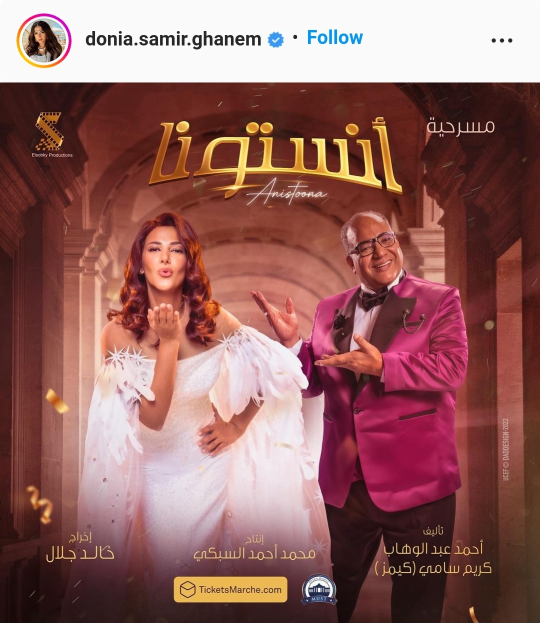IMG_٢٠٢٢٠٩٢٩_٢٠٢٧٣٨