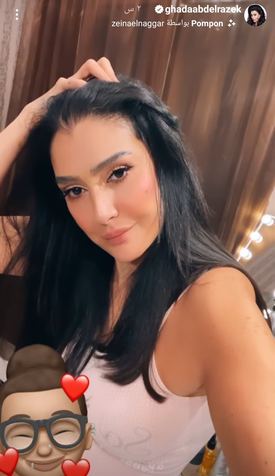 IMG_٢٠٢٢٠٩٢٩_٢١٠٢٥٠