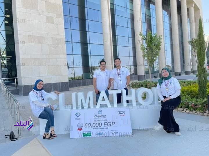  جامعة المنصورة