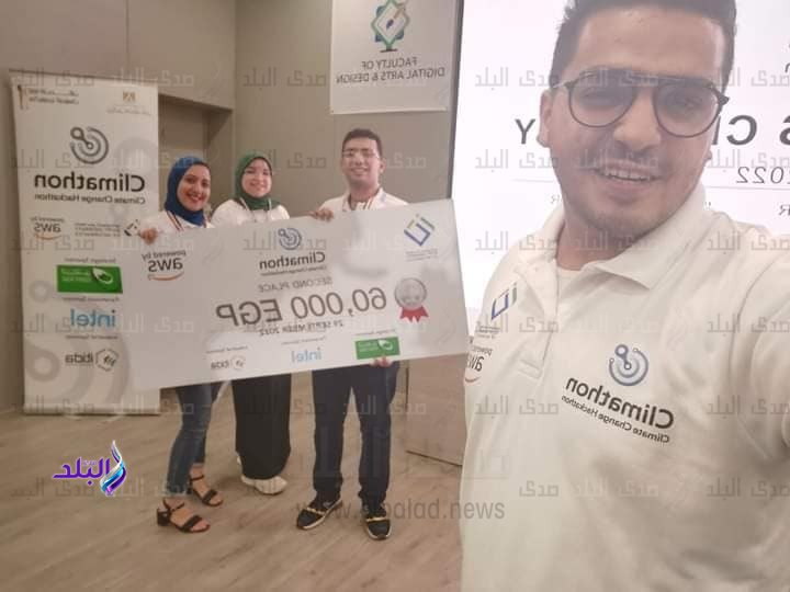  جامعة المنصورة