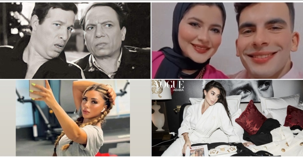 عادل امام وزيزو وسارة سلامة وياسمين صبري