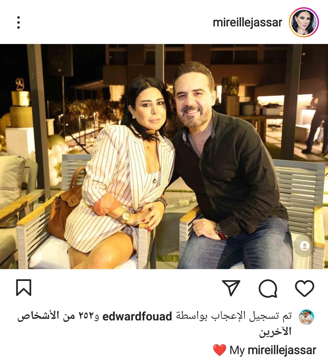 IMG_٢٠٢٢٠٩٢٩_٠٤٤٥١٧