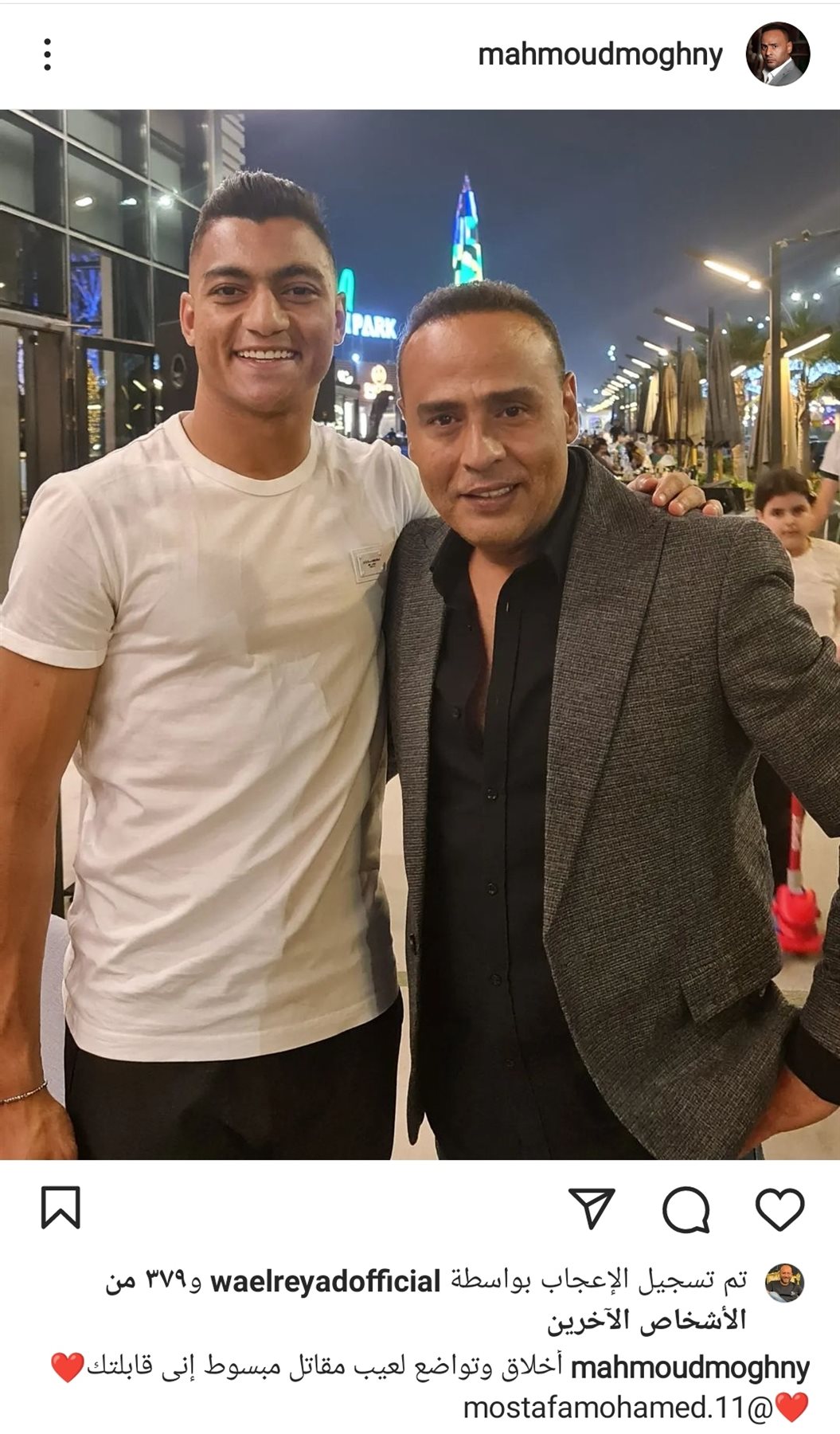 IMG_٢٠٢٢٠٩٢٩_١٧١٨١٥