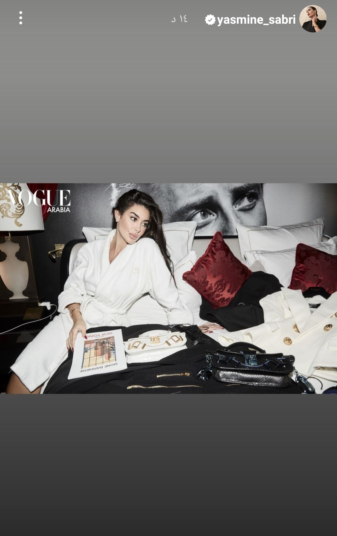 IMG_٢٠٢٢٠٩٢٩_١٧٣٢١٤