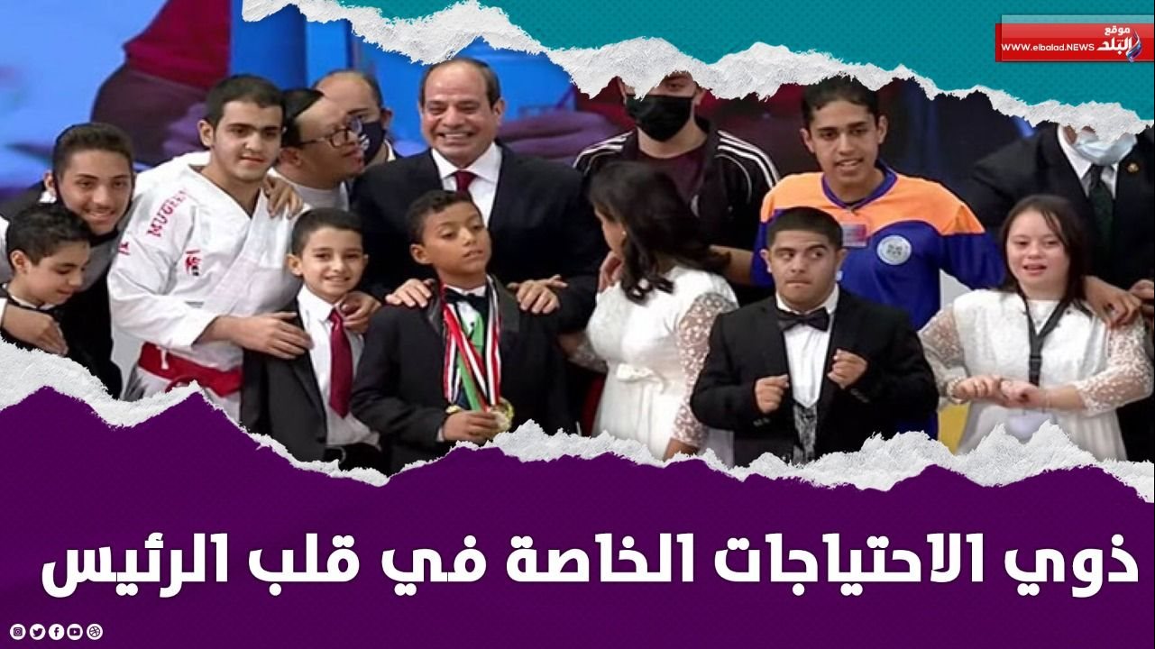 الرئيس السيسي