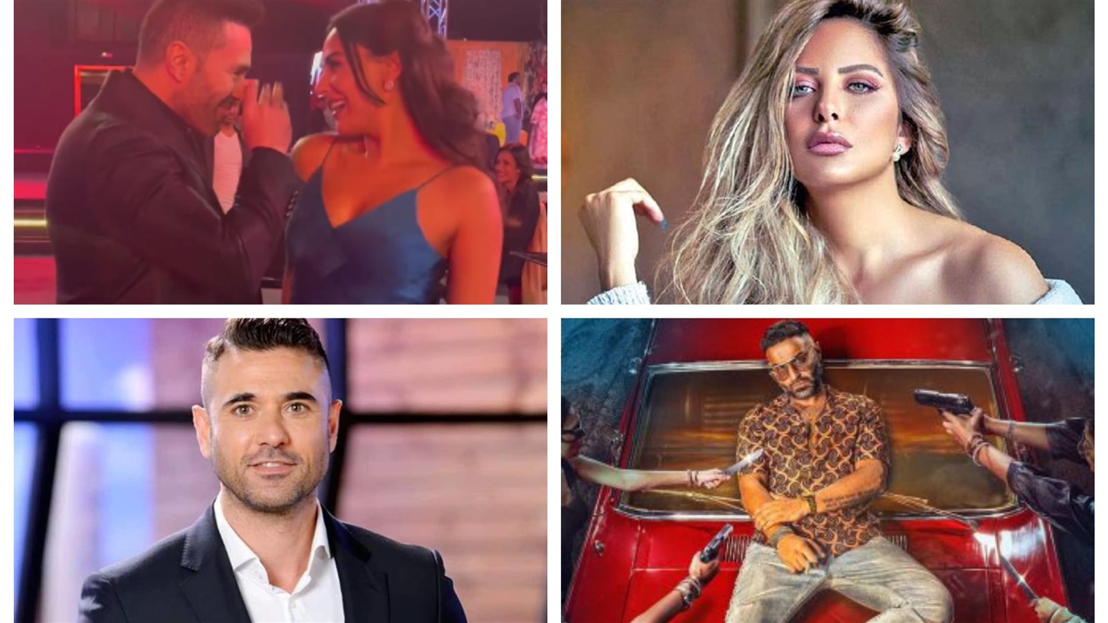 صورة ارشيفية