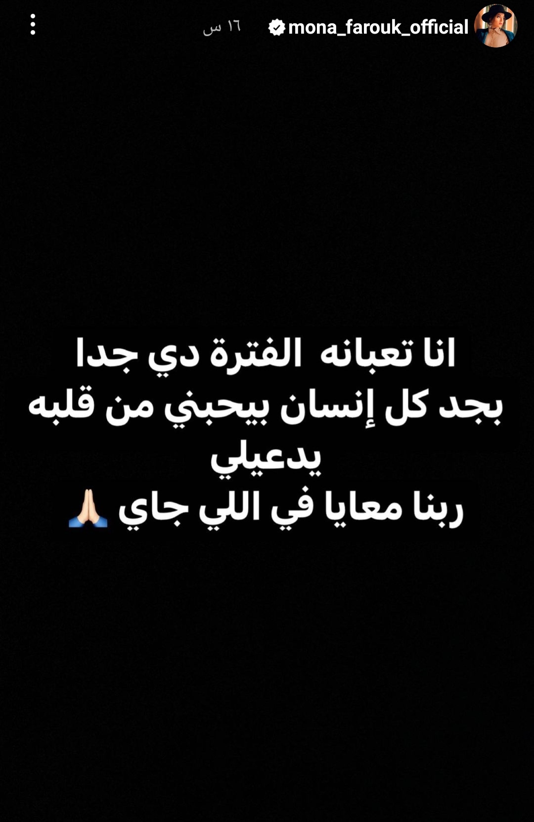 IMG_٢٠٢٢٠٩٣٠_١٥٠٥٥١