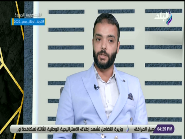  محمود الحوت