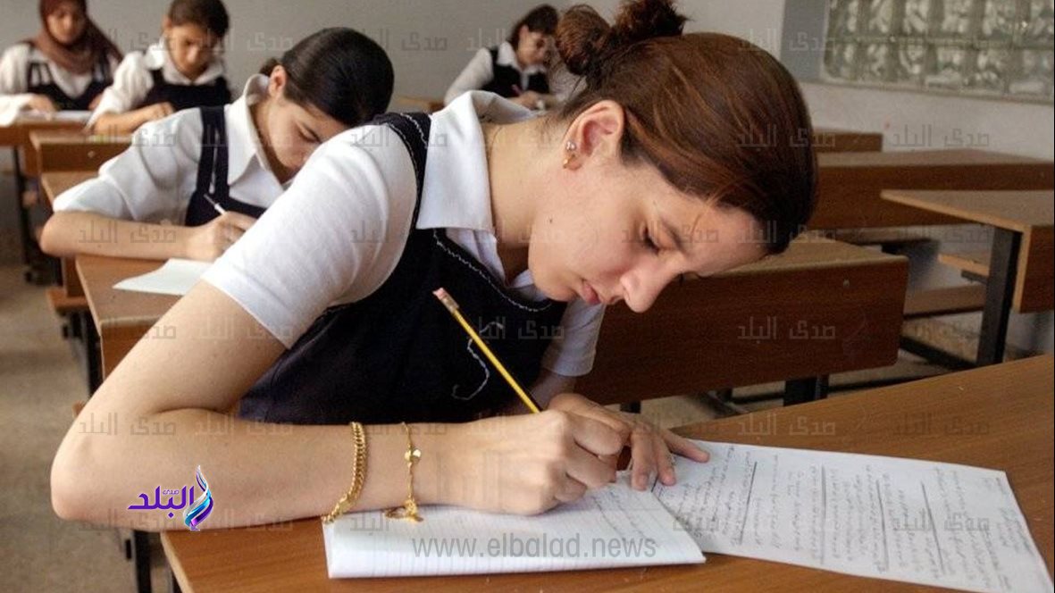 صورة ارشيفية
