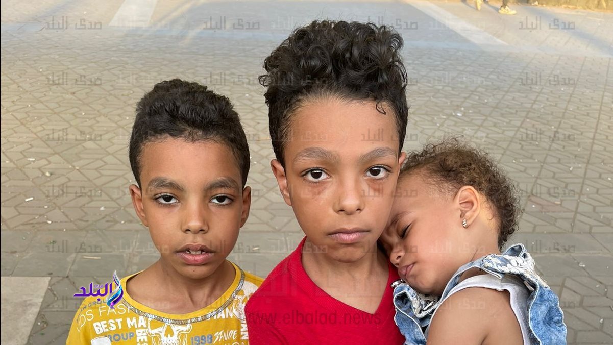 الاطفال