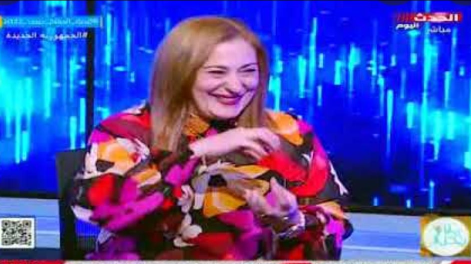 عبير فاروق 