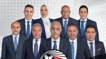 مجلس اتحاد الكرة 