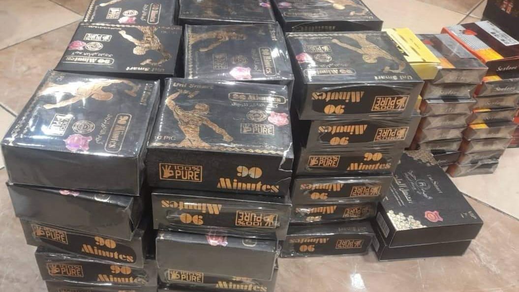 حلوي المولد 