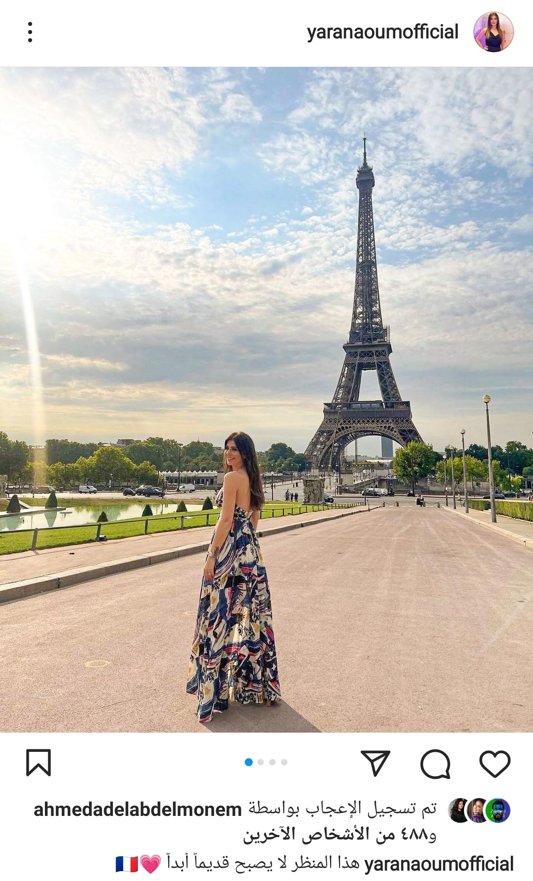 IMG_٢٠٢٢٠٩٣٠_٢٢٠١٠٤