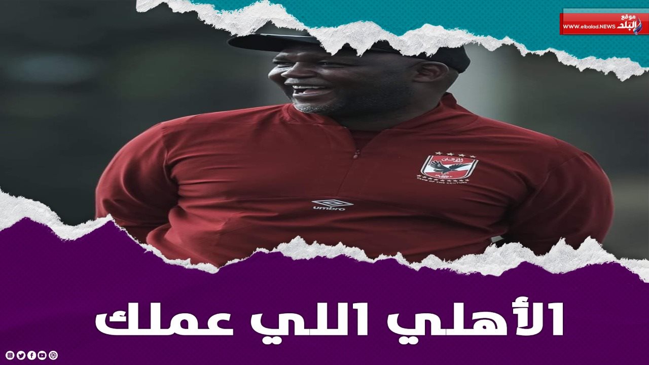 موسيماني