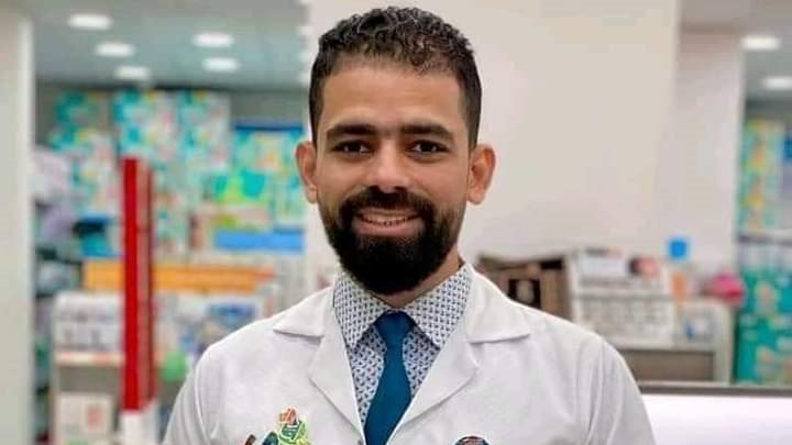 صيدلي حلوان  صيدلي حلوان