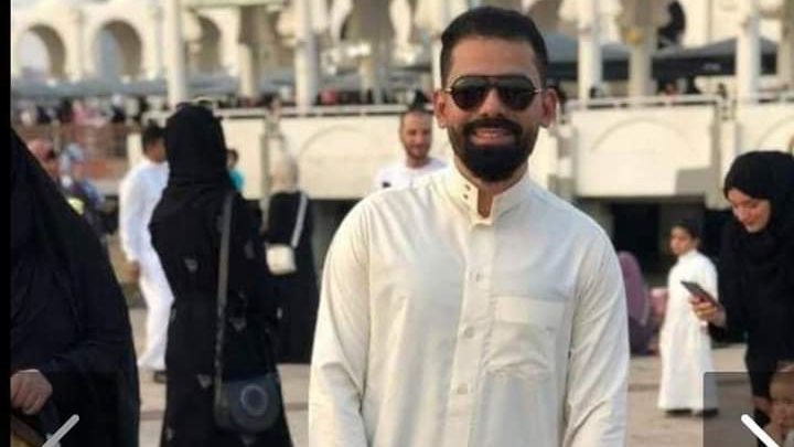 صيدلي حلوان  صيدلي حلوان