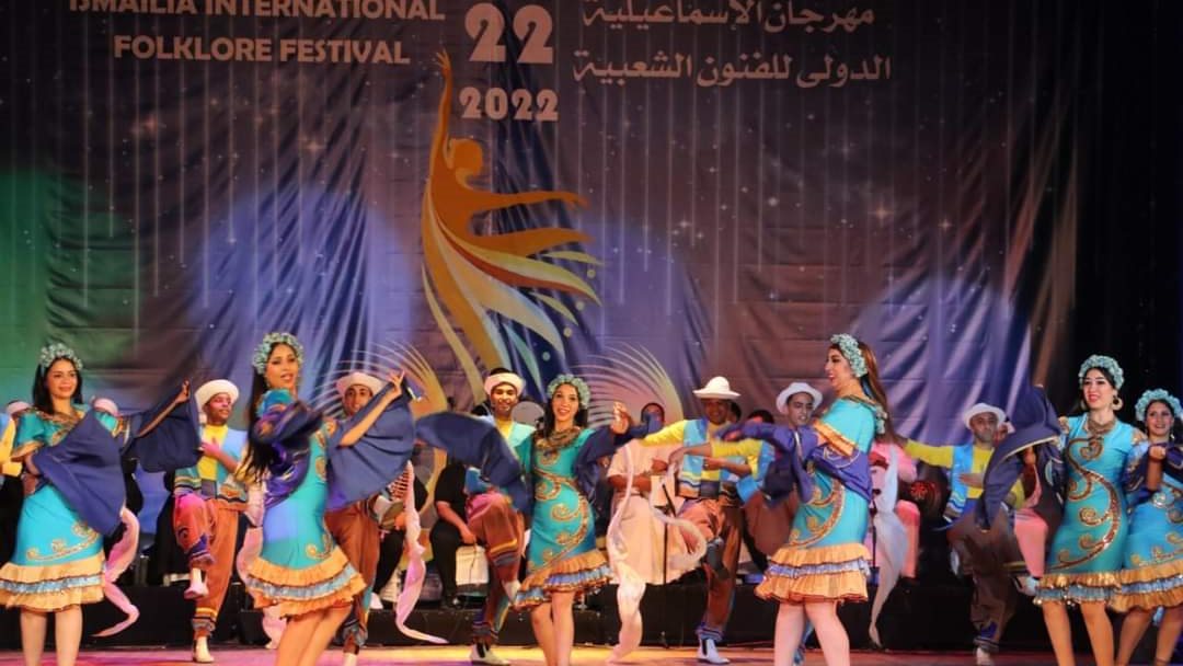 مهرجان الاسماعيليه للفنون الشعبية 