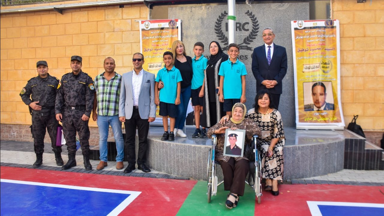 كلية رمسيس الجديدة تكرم أبناء الشهداء
