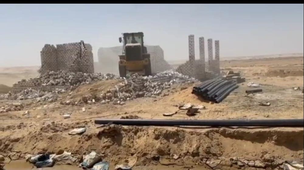 إزالة التعديات 