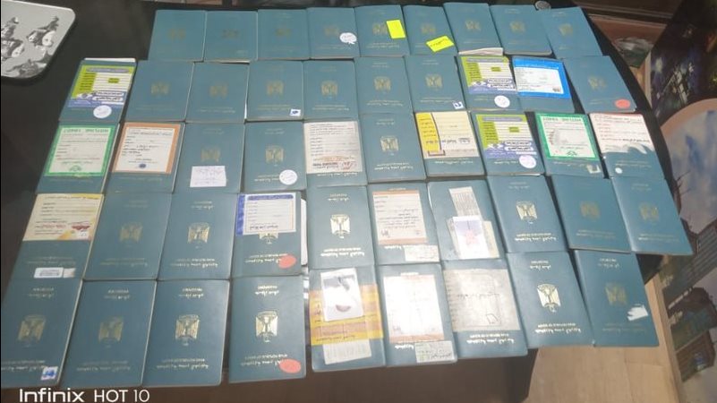 المضبوطات