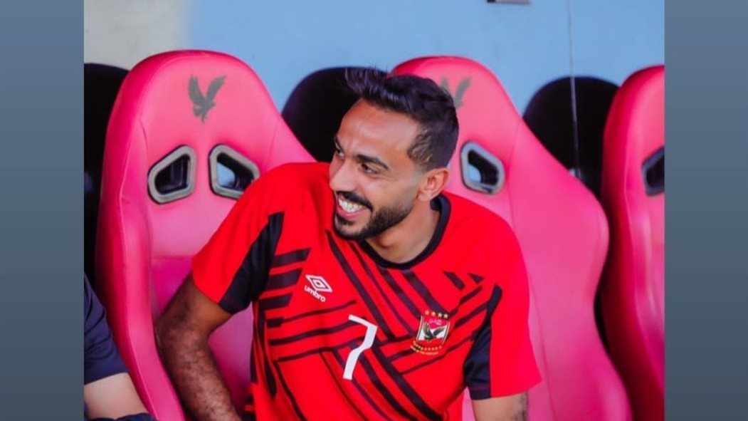 كهربا