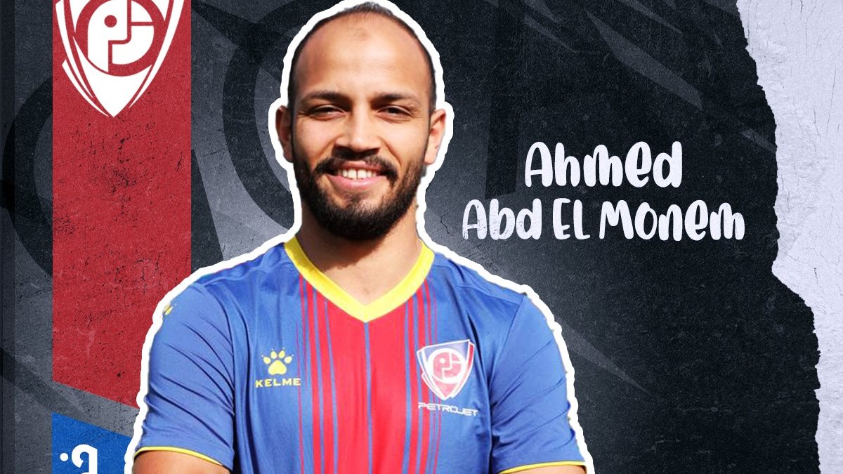 احمد عبدالمنعم 