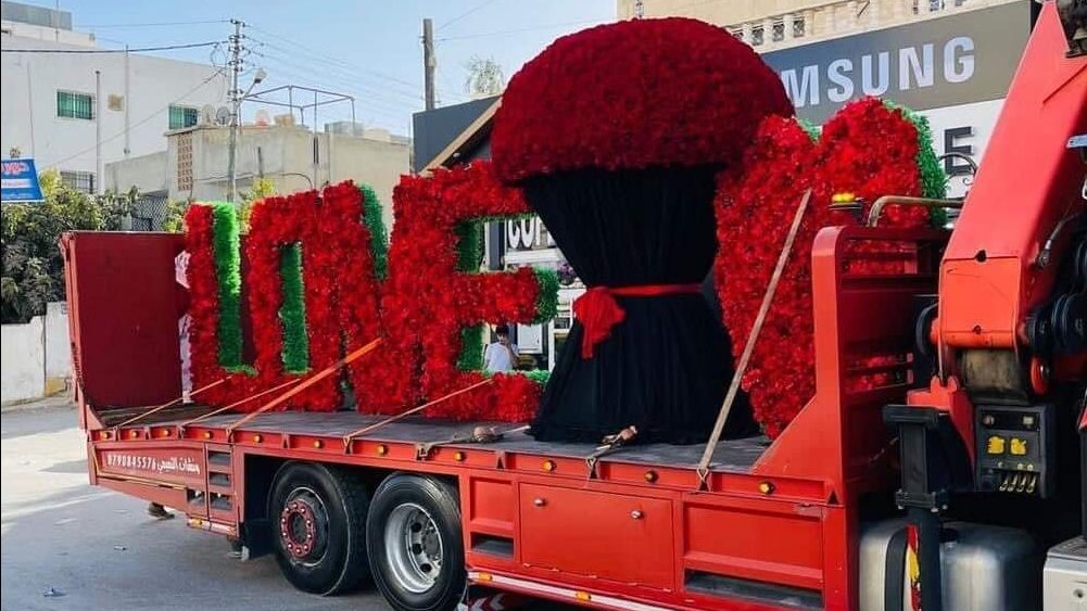 أردنية تحتفل بعيد ميلاد زوجها