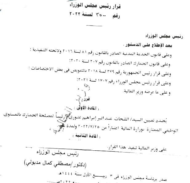 f55d95d0-5ce9-4c23-892c-61434f56255b