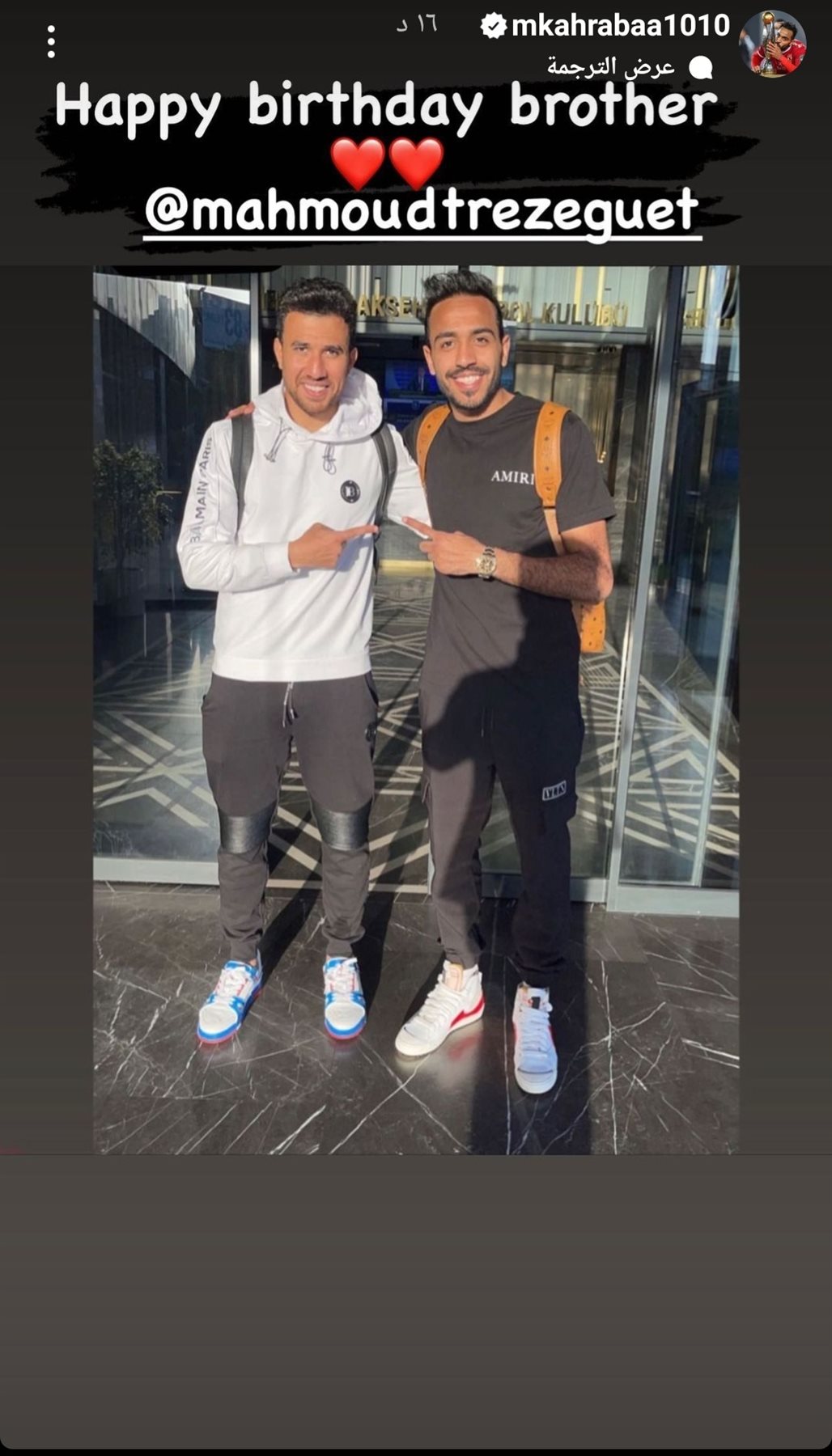 IMG_٢٠٢٢١٠٠١_١٧١٤٣٦