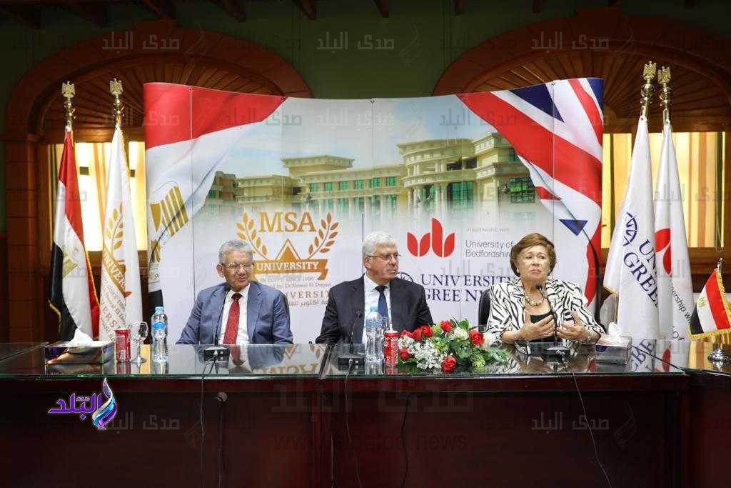 جامعة أكتوبر للعلوم الحديثة والآداب