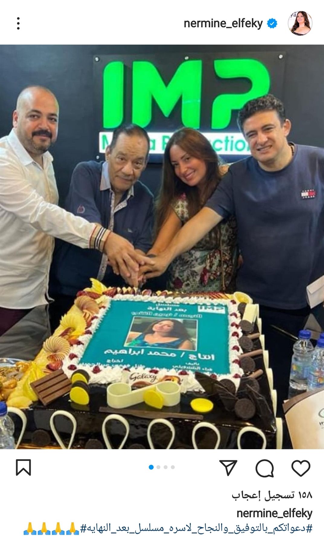 IMG_٢٠٢٢١٠٠١_١٨٢٩٣٨