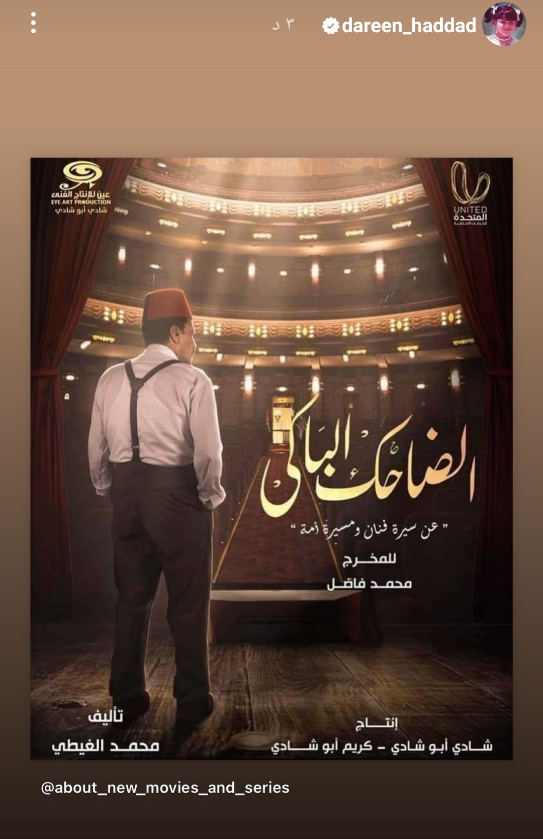 IMG_٢٠٢٢١٠٠١_١٩١٨٠٩